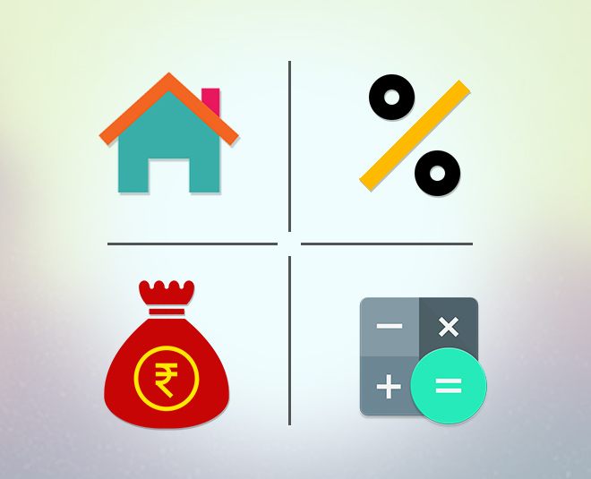 कौन से बैंक से लें लोन? Home loan image